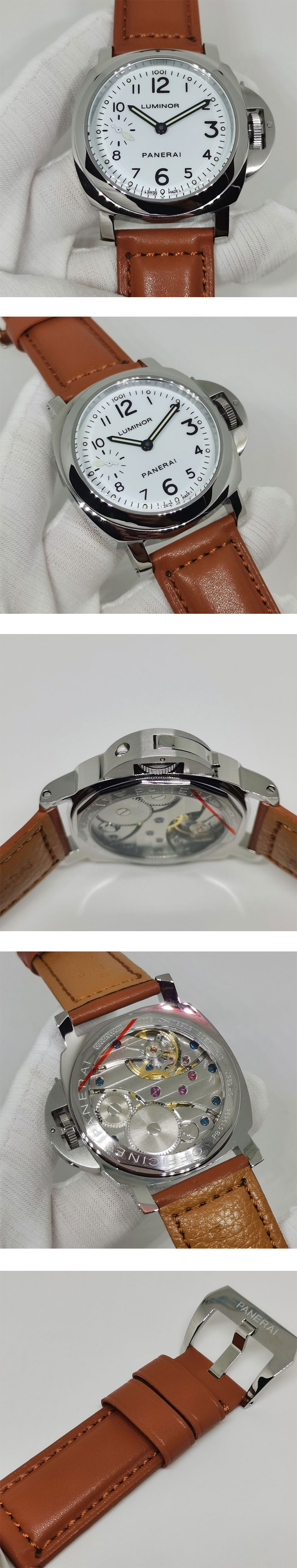 オフィチーネ パネライコピー ルミノール マリーナ 44ｍｍ PAM00113 出来栄えがきれい