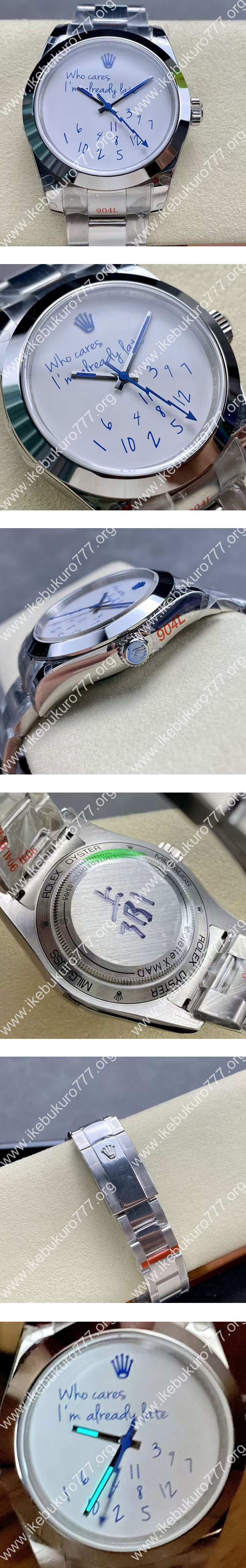 colette x MAD Paris改装 ロレックス ミルガウス Rolex Milgauss「Who Cares」904L ホワイト 3131搭載 GM製